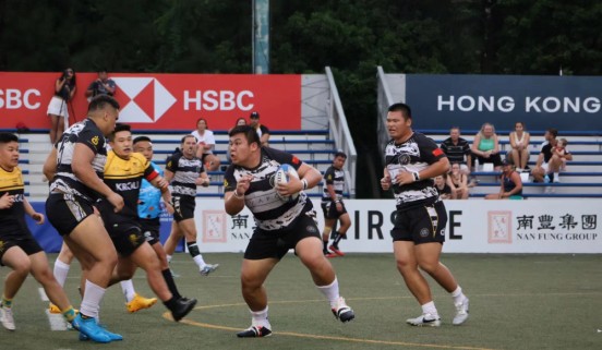 Shenzhen Pirates RFC